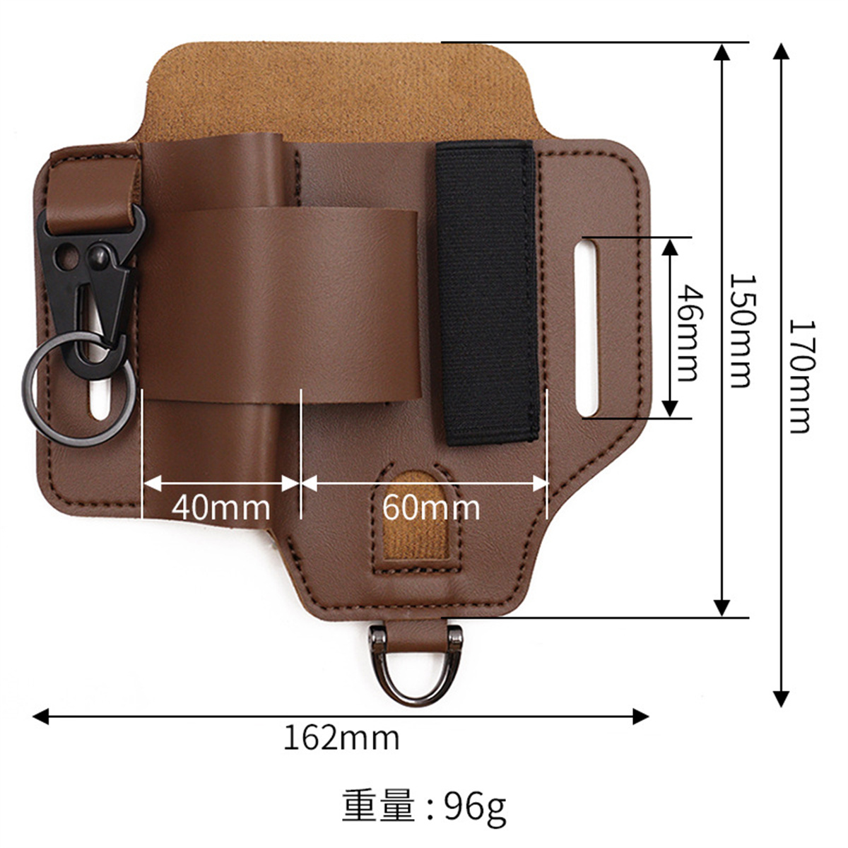 EDC Tactical Tool Holster Wild - Edc Everyday Carry Knives 评论和价格