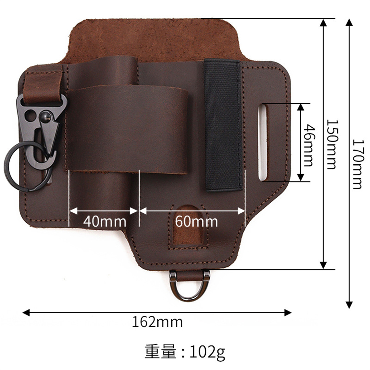 EDC Tactical Tool Holster Wild - Edc Everyday Carry Knives 评论和价格