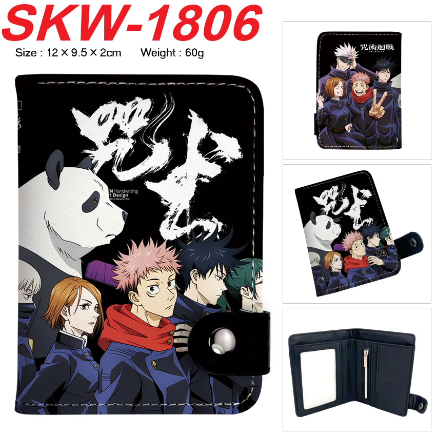 Anime Wallet Cosplay Jujutsu K - Money Clip Magnetic 评论和价格