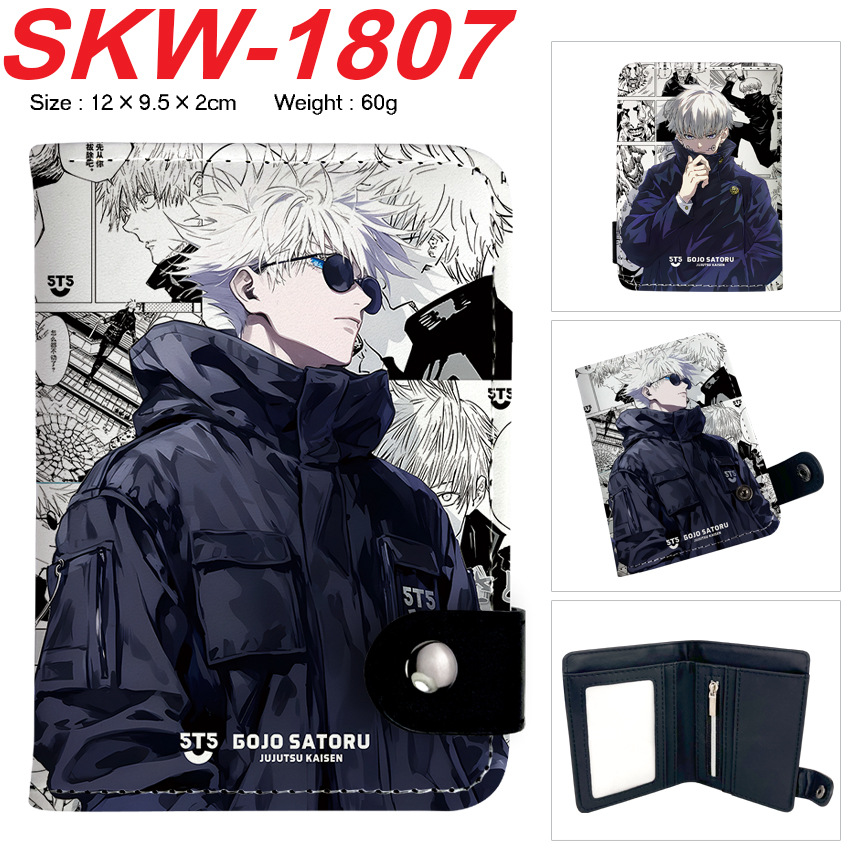 Anime Wallet Cosplay Jujutsu K - Money Clip Magnetic 评论和价格