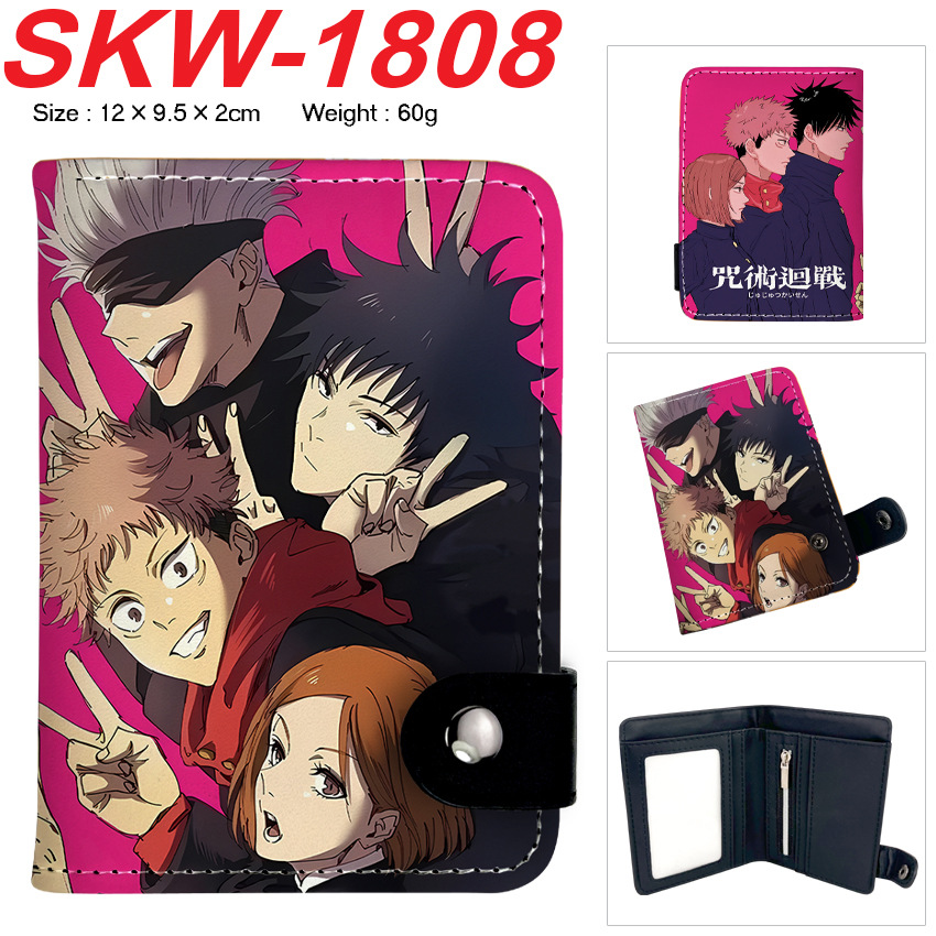 Anime Wallet Jujutsu Kaisen Pu - Money Clip Magnetic 评论和价格