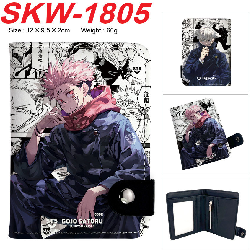 Anime Wallet Jujutsu Kaisen Pu - Money Clip Magnetic 评论和价格